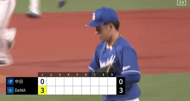 【悲報】中日金丸、31イニング連続無得点だったDeNA相手に初回37球3失点