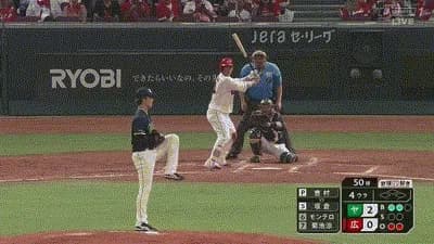 【広島対ヤクルト8回戦】広島・坂倉、ヤクルト・吉村から第3号ソロホームラン！1点差に詰め寄る！！！！！！！！！！