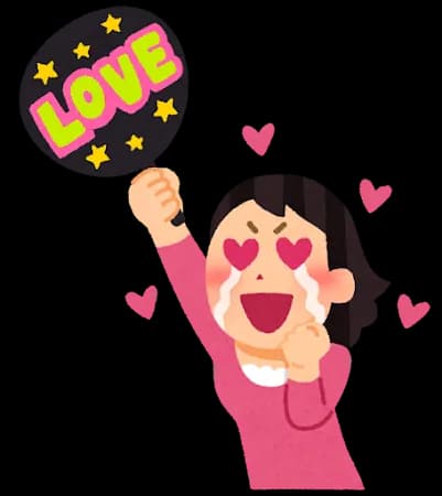 中居正広「被害女性へメール」報道“好感度上昇”ファンの声あがるｗｗｗｗｗｗｗ