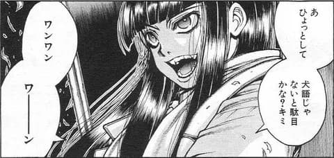 好きな女性声優さん早い者勝ち！！！！！！！！！！！！！