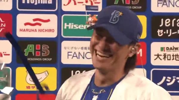 DeNA井上絢登　「宇宙～！」はあだ名「行動とか会話が宇宙なことがあるみたいで…」　パフォーマンスを後悔「やってしまったな」