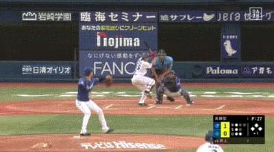 【DeNA対中日13回戦】DeNA・井上絢登、プロ初ホームランが逆転満塁ホームラン！！！！！！！！！！！！！！！！！！！！！！！