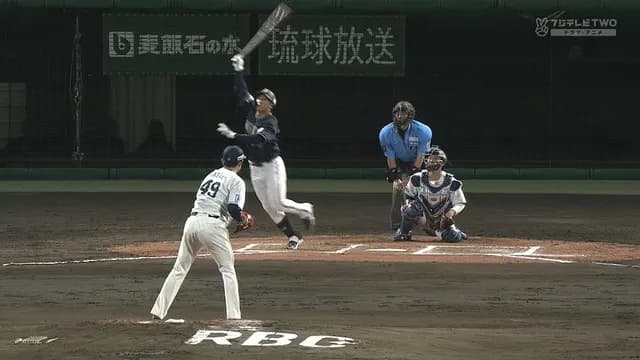 オリックス・来田、汚名返上の決勝特大ホームランｗｗｗｗ