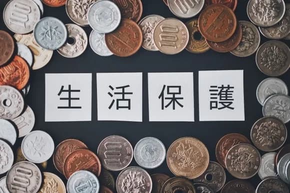 【朗報】「生活保護」基準引き下げ“違法”で国の支払い「総額4000億円」か原告らは石破達に謝罪要求