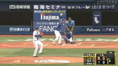 【DeNA対中日13回戦】中日・上林、DeNA・石田から第10号先頭打者ホームラン！！！！！！！！！！！！