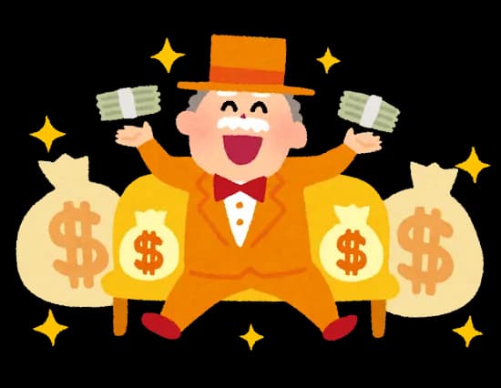 親が金持ちじゃないとできない体験語る