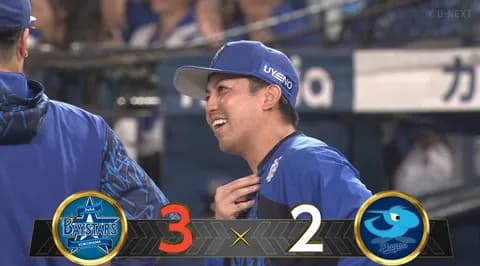 【勝った】DeNAファン集合