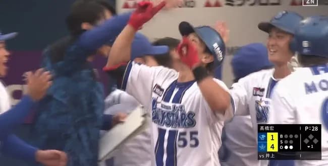 【速報】DeNA井上絢登、プロ初ホームランが満塁ホームラン！！！！！！