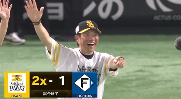 今日の野球　演出家審判　小久保の前で土下座　阿部退場　リクエストでサヨナラの情報過多