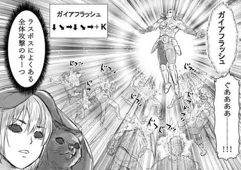 格ゲーのラスボス、まともな格闘家が一人もいない説