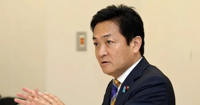 国民民主党・玉木代表「今の数字だと消費減税する必要はない」