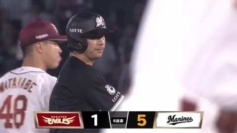 ロッテ3者連続タイムリー！6連打で一挙5得点と打線爆発！！