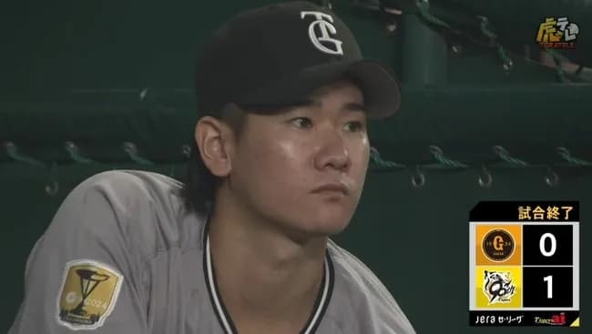 【２連敗】巨人ファン集合【阿部監督退場】