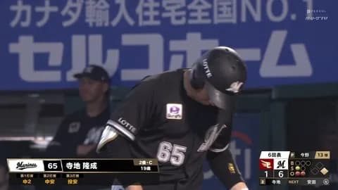 寺地さん(19)捕手で出ずっぱりで疲れてるはずなのに猛打賞