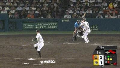 【阪神対巨人15回戦】巨人・阿部監督、何故かリクエストしない…