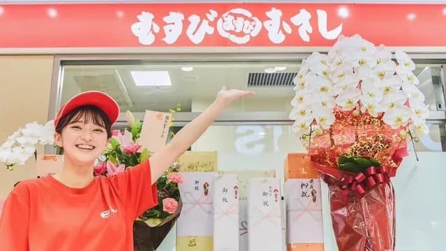 広島県の何の変哲もない『おにぎり』を食べた料理系YouTuber驚愕するｗｗｗ