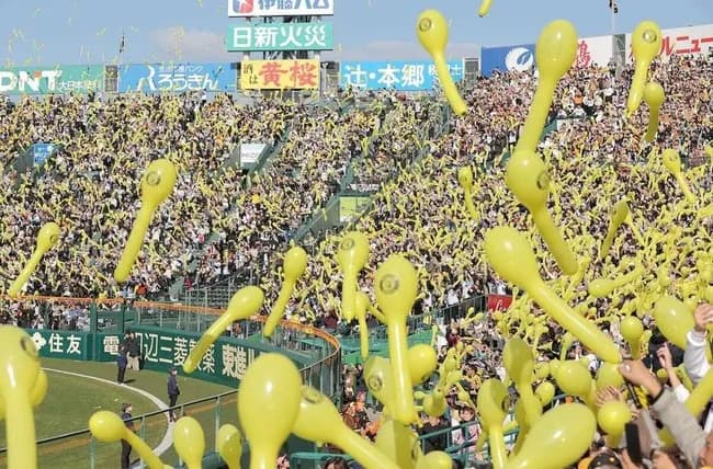阪神、ラッキーセブンのジェット風船を2026年から再開へ　専用ポンプを使用