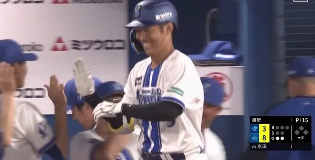 DeNA京田、中日戦でバトルホームラン