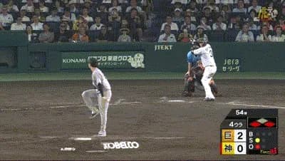 【阪神対巨人15回戦】阪神、4回裏1アウト一三塁から大山のタイムリーで1点差に詰め寄る！！！！！！！！！！！！！