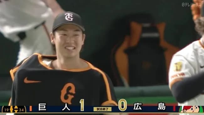 【巨人対広島12回戦】巨人が１－０で広島に勝利し連敗３でストップ！キャベッジが８回に代打で値千金の一発！山崎伊織が８回無失点で８勝目！広島は２試合連続で今季12度目の零敗