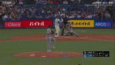 ドジャース・コンフォート、第７号２ランホームラン！リードを５点に広げる！！！！！！！！！！！
