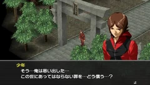 ペルソナ345やったから2やったけどさ