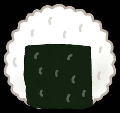 おにぎりが好きなんだけど