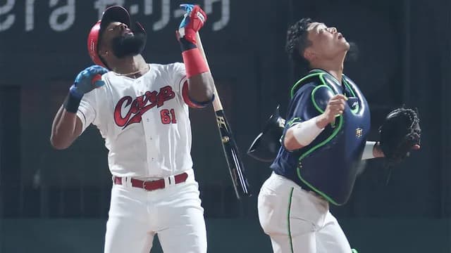 【悲報】中国新聞の番記者、カープにブチ切れ「不快指数マックスの零封負け」