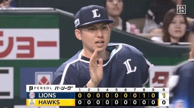 【ソフトバンク対西武13回戦】西武が１－０でソフトバンクに勝利し連敗３でストップ！ドラ２渡部聖弥がモイネロ撃ち！武内が７回無失点で４勝目！ソフトバンクは連勝４でストップ