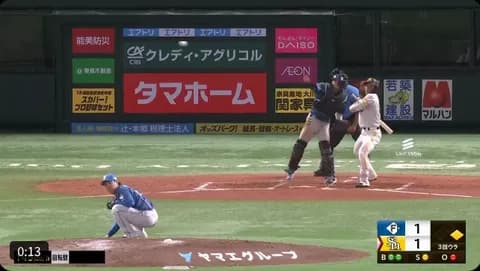【日本ハム】田宮裕涼の超絶スローで盗塁阻止！“ゆあビーム”炸裂！