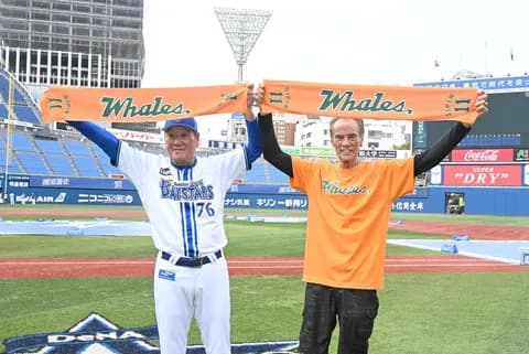 お前らって「大洋ホエールズ」はどれくらい分かる？