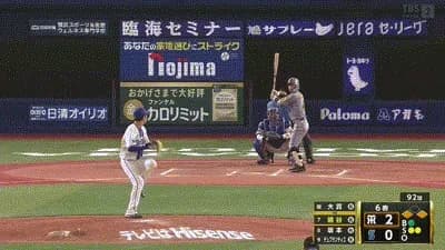 【DeNA対阪神13回戦】阪神・熊谷、６回に二打席連続タイムリー！リードを３点に広げる！！！！！！！！！！！！