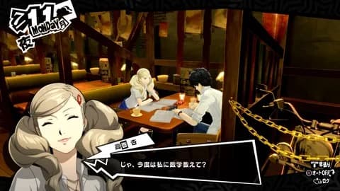 ペルソナ5の杏殿やこのすばのダクネスといった酸っぱい匂いしそうな金髪がふきなんやが