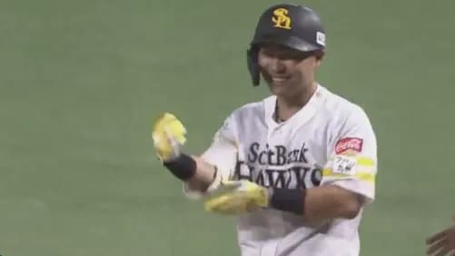 中村晃の2点タイムリーヒットで逆転!!