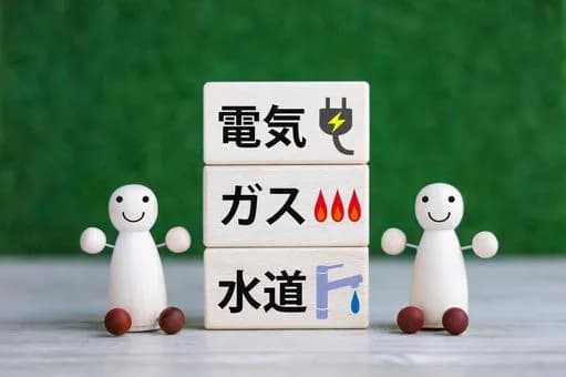 【怒報】ガスが突然止められてたんだが陰湿過ぎんか？ｗｗｗｗｗｗｗｗｗｗｗｗｗｗｗｗ