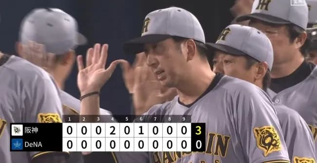 【朗報】阪神、奈々連勝