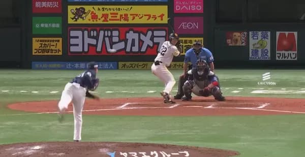 柳町達、30打席ぶり安打で安堵「何をやってもうまくいかない感じだった」