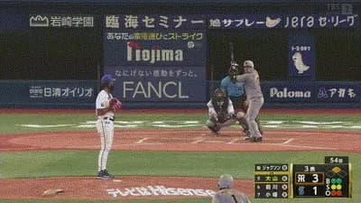 【DeNA対阪神14回戦】阪神、３回表２アウト二塁から大山のタイムリーツーベースでリードを再び３点に広げる！！！！！！！！！！！！！！！！