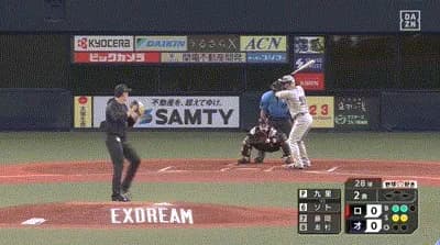 【オリックス対ロッテ12回戦】ロッテ・ソト、オリックス・九里から第8号先制ソロホームラン！！！！！！！！！！！！！！