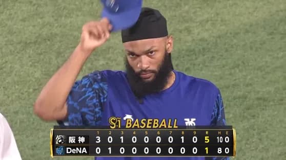 ベイスターズ 1－5 タイガース　ジャクソン5回4失点　得点は牧のソロHRのみ...