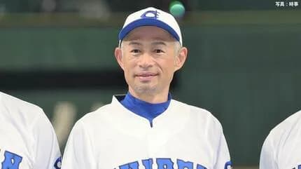 【悲報】イチローさん、今年もJK相手に試合「ボッコボコにするぞ！」