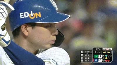 【中日対ヤクルト14回戦】中日・石伊雄太、2回裏2アウト一三塁からセーフティスクイズ成功！！！！！！！！！！！