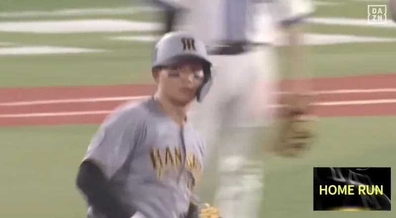 森下翔太、本日2本目となるホームランで追加点！！！リードを4点差に【阪神5 -1DeNA】