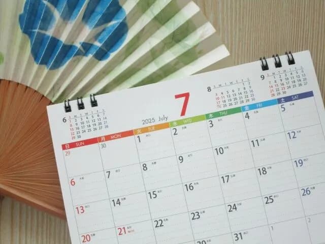 7月5日終了ｗｗｗｗｗｗｗｗｗｗｗｗｗｗｗｗｗｗｗｗｗｗｗ