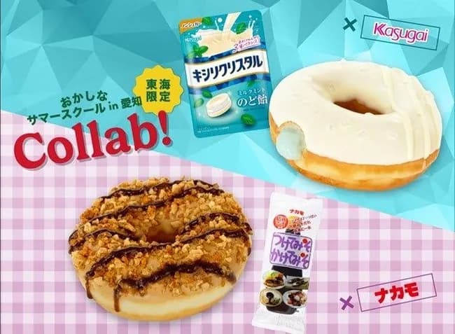 【悲報】名古屋メシ、ついにドーナツに味噌をかけてしまう