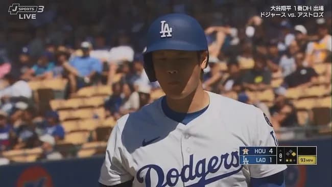 【悲報】打谷翔平が全く打てなくなった理由