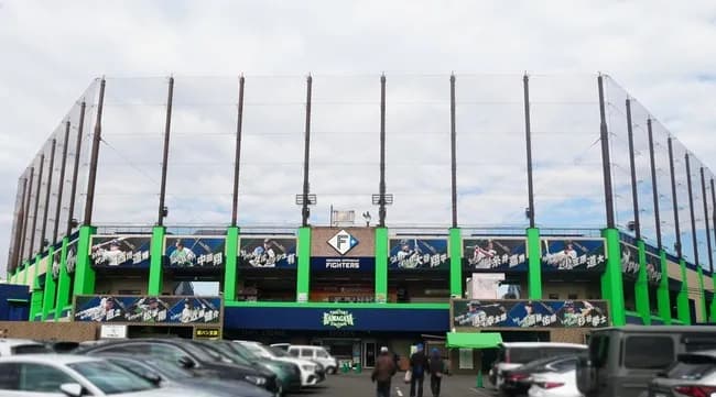 ハム2軍が北海道移転するらしいけど