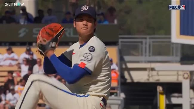 大谷の投球フォーム