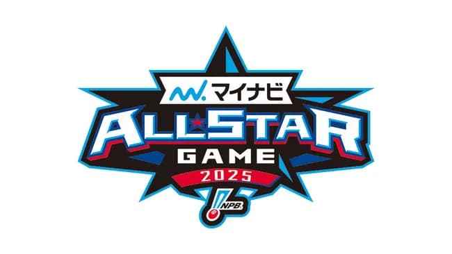 NPBオールスター、監督選抜を含む全てのメンバーが発表