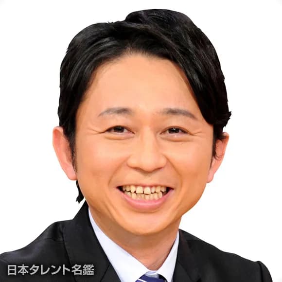【悲報】有吉弘行さん、例の預言者にブチギレｗｗｗｗｗｗｗｗｗｗｗｗｗ